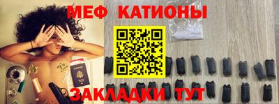спиды Нарткала