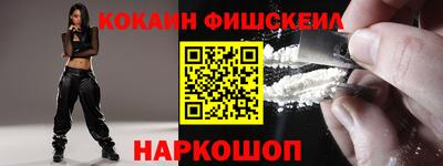 прущий лед Балаково