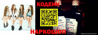 МДМА Нальчик