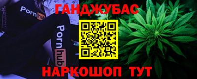 MESCALINE Балашиха