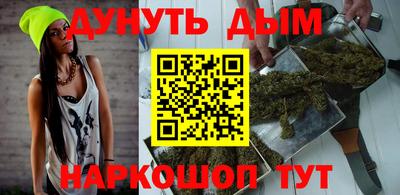 MESCALINE Балашиха