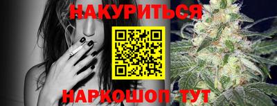 MESCALINE Балашиха