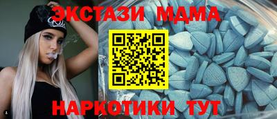 MESCALINE Балашиха