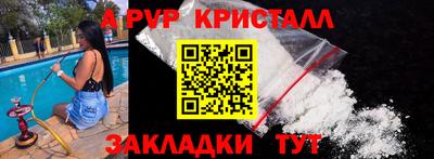 MESCALINE Балашиха