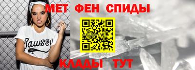 MESCALINE Балашиха