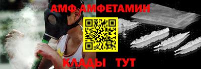 MESCALINE Балашиха