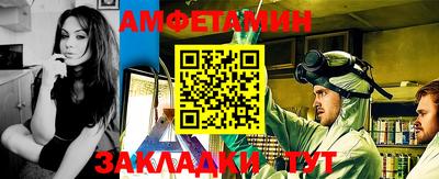 MESCALINE Балашиха