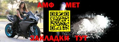 MESCALINE Балашиха