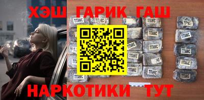 MESCALINE Балашиха
