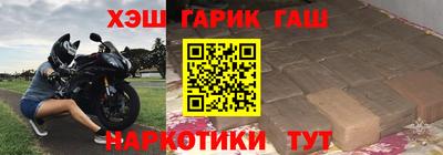 прущий лед Балаково